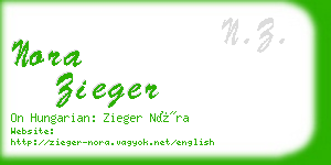 nora zieger business card